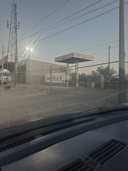 Imagen de la estación Gas del Pacífico, . y Diesgas