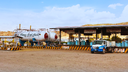 Imagen de la estación Flama Azúl