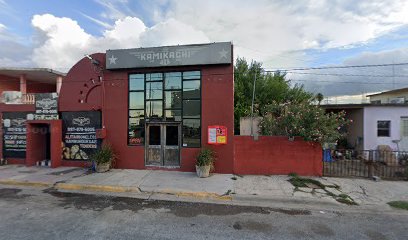 Imagen de la estación Gustavo Guerra Barrera