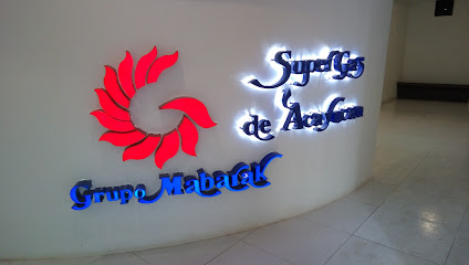 Imagen de la estación Super Gas de Acayucan
